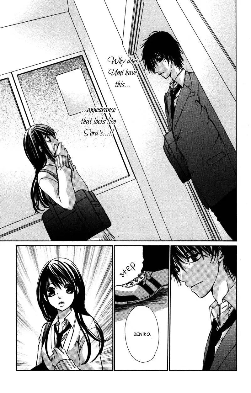 Bokura no Koi wa Shi ni Itaru Yamai no You de Chapter 3 16